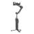 DJI Osmo Mobile 8 - gimbal, stabilizator obrazu do smartfona, ActiveTrack 7.0, 360°
